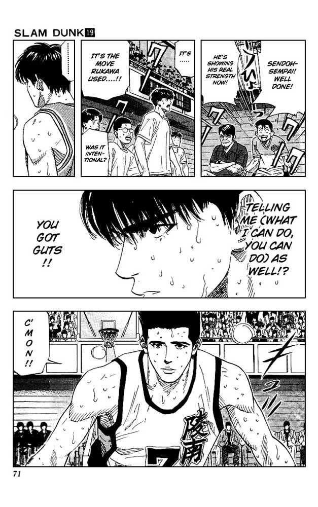Slam Dunk, Chapter 165 image 04